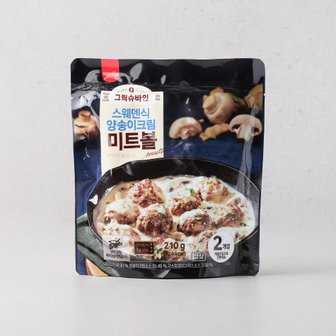  삼립 그릭슈바인양송이크림미트볼 210g