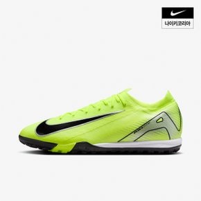 맨즈 나이키 머큐리얼 베이퍼 16 프로 TF NIKE FQ8687-700