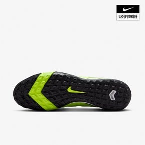 맨즈 나이키 머큐리얼 베이퍼 16 프로 TF NIKE FQ8687-700