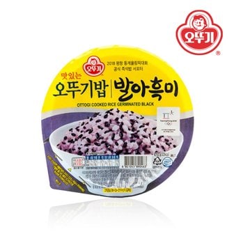 오뚜기 맛있는 오뚜기밥 발아흑미 210g x 12개