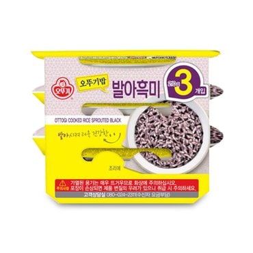 오뚜기 맛있는 오뚜기밥 발아흑미 210g x 12개