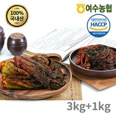 여수돌산 갓김치 3kg+고들빼기1kg