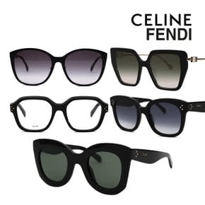 셀린느 펜디  공식수입 명품 선글라스 안경테 50종택1