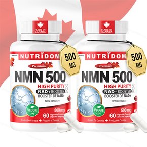 뉴트리돔 캐나다 NMN 500mg 60캡슐x2개