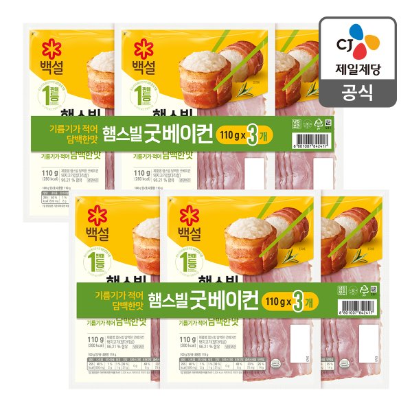 [본사배송] 백설 햄스빌 굿베이컨 110g X 6개