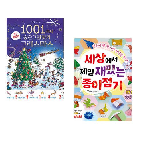 상품이미지1