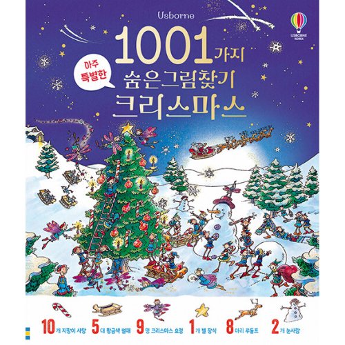 상품이미지2
