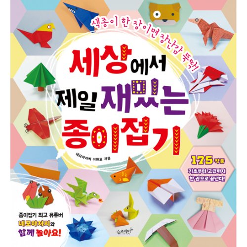 상품이미지3