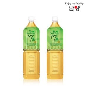 남양 17차 1.5L 6펫