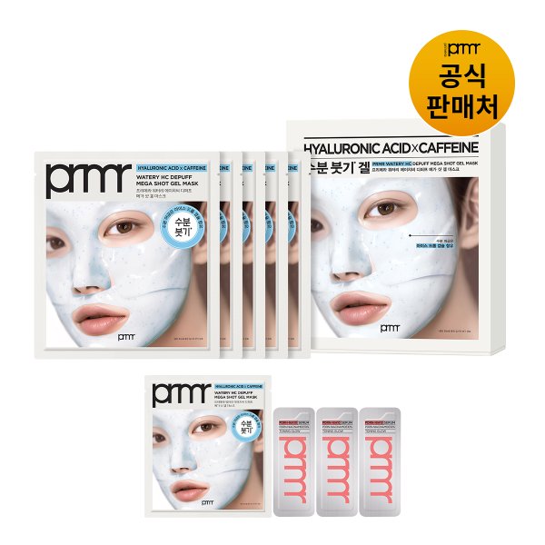 [PRMR][NEW] 워터리 HC 디퍼프 메가 샷 겔 마스크 5매