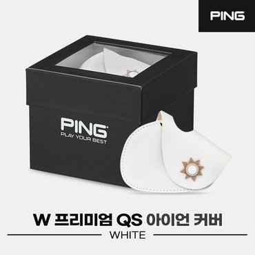  삼양 23 핑 W PREMIUM QS 아이언 커버[화이트]