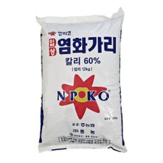 염화가리 20kg 입상 염화칼리 비료