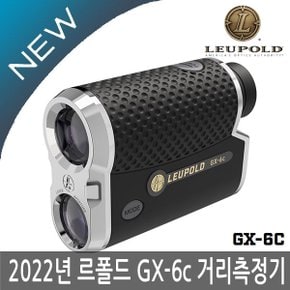 국내 당일출고/르폴드 GX-6C 손떨림방지/경사각보정/레이저 골프거리측정기 2022년/병행/AS가능