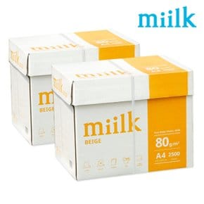 밀크베이지 미색용지 A4 복사용지(A4용지) 80g 2500매 2BOX