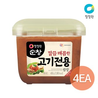 청정원 순창 고기전용쌈장 450g x 4개