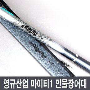 영규산업 마이티1 민물장어릴대 450