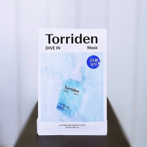 다이브인 저분자 히알루론산 마스크 27ml