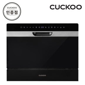 CDW-BD0620TB 6인용 식기세척기 공식판매점 SJ