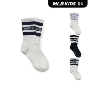 (공식)25N 바시티 레터링 일대일 양말 (4color) 7ASOV035N-SET