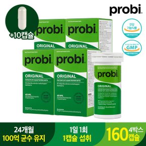 프로비마게오리지널 375mg30캡슐 4박스+쇼핑백_P351789070