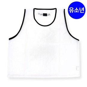 낫소 스포츠 팀조끼(V) 유소년용 (화이트) (NATVS) 팀조끼 유소년용 NATVS