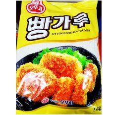 업소용 식당 분식집 식자재 재료 빵가루 오뚜기 1kg