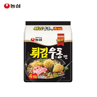 농심 튀김우동면 4개