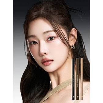 플린 스테이프루프 슬림 펜슬 아이라이너 0.13g (3종 택1)