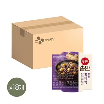 CJ제일제당 햇반 솥반 흑미밤찰밥 210g x18개