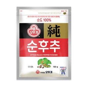 [우리가락]오뚜기 순후추 150g