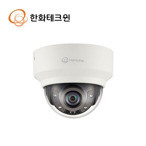 200만화소 적외선 IP카메라 hanwha 2MP CCTV XND-6020R