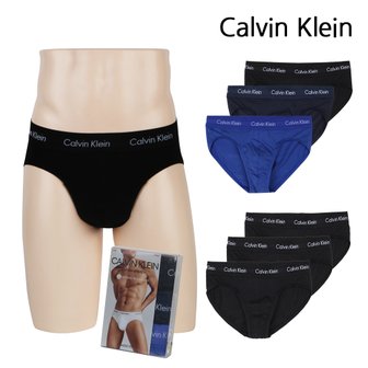 Calvin Klein 캘빈클라인 남자속옷  삼각 팬티 3개세트 2종택1