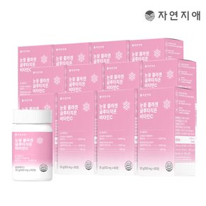 눈꽃 콜라겐 글루타치온 비타민C 500mg x60정 x12개