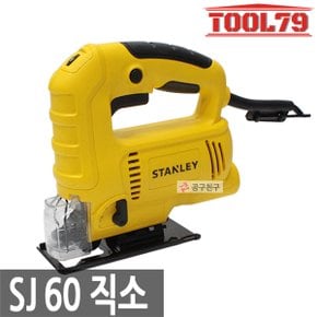 SJ60 직소기 유선직쏘 600W 속도조절 stanley