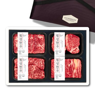 온세담 [9/22일 순차출고][횡성한우] 명품로스구이 1등급세트1.6kg(꽃등심/채끝등심/안심/업진살 각400g)_신세계보냉가방