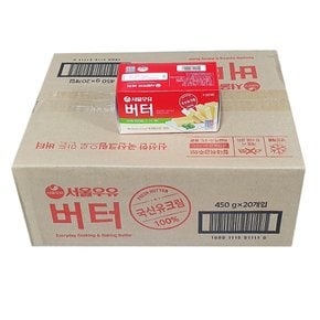 서울우유 무가염 버터 450gx20개