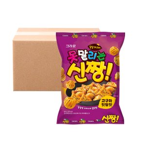 크라운 못말리는 신짱 고구마맛탕맛 245g 12개