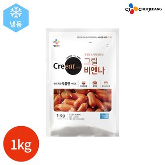  CJ 크레잇 그릴 비엔나 1kg