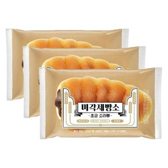  [비동시][오티삼립]미각제빵소 초코소라빵 90g 3봉