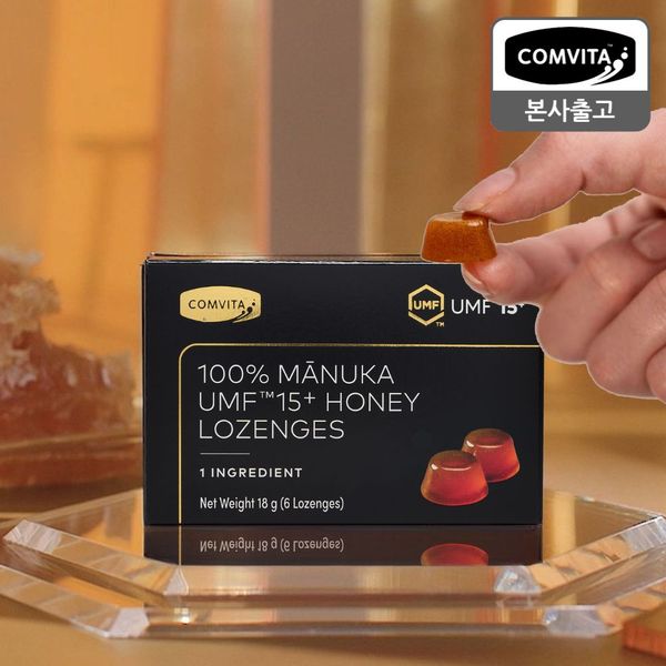 UMF15+ 퓨어 마누카 꿀캔디 로젠지 6개입 x 12박스