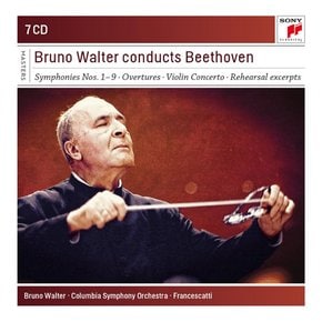 BRUNO WALTER - CONDUCTS BEETHOVEN SONY MASTERS 브루노 발터가 지휘하는 베토벤 교향곡 전집