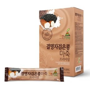 결명자검은콩마죽 300g(30g x 10포/스틱형) /건강식