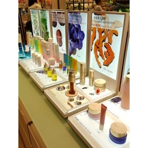 선크림 멀티 프로텍션 로지 글로우 50ml