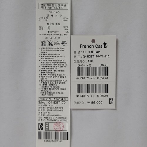 상품이미지5