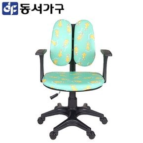 [동서가구] 키즈 레자 의자 (중) DF900109