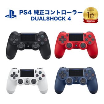  DUALSHOCK4 PS4 4 4 DUALSHOCK 4 순정 컨트롤러 프레스테 컨트롤러 듀얼 쇼크 프레스테 제트