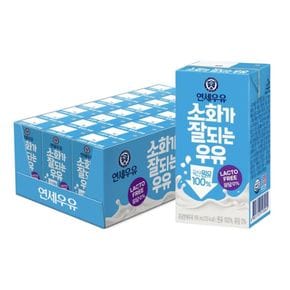 코스트코 연세우유 소화가 잘되는 우유 (190ml, 24ea)[35128253]
