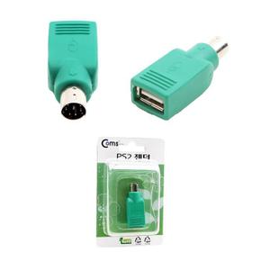마우스용 USB 변환잭 USB M PS2 F 변환젠더 USB젠더 (S14222890)