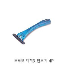 도루코 터치3 면도기 4P 남자면도기 일회용면도기