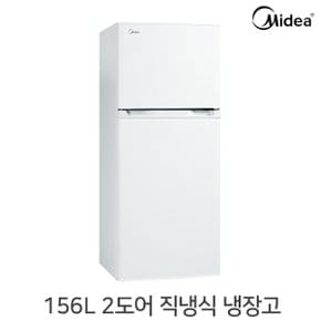 156L 2도어 저소음 소형 냉장고 MR-157LW / 원룸 냉장 냉동 미니냉장고 자취 가정용 업소용